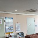 한라목욕탕 이미지