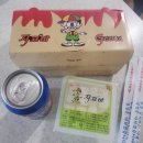 지코바울대점 | 지코바 숯불 양념치킨 약간 매운맛 먹어본 후기!