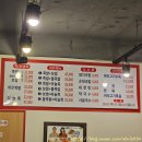 오산 오색시장 맛집 칠공주족발 돼지국밥 머릿고기수육