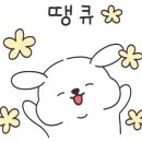하루애 한식뷔페 이미지