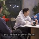 장수원 카카오 검색결과