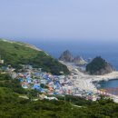 주식회사 남도수산 이미지