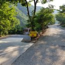 하늘구름길캠핑장 이미지