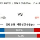 한슬정보 이미지