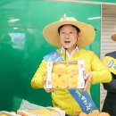 성주 이미지