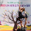 명요가 - 영등포구 당산로40길 16 | 명요가