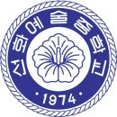 서대문바른미술학원