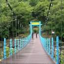 강촌산장 이미지