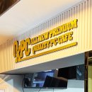 오엑스피시방(OXPC) 진주호탄점 | [OX PC방 진주호탄점] 실내 썬팅 컷팅 스카시 등 디자인반딧