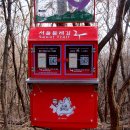 광나루역(5) 이미지