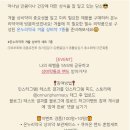 건강온누리약국 이미지