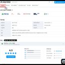 정성이엔씨 이미지