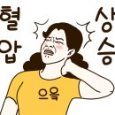 더힐컨트리클럽 이미지