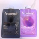 영 모 당 | 올리브영 1위, 맛있는 단백질 쉐이크 &lt; 프롬잇 &gt; 으로 속세의 맛 제대로!!