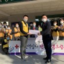 온정국수 이미지