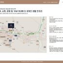 금학천 역북소공원 이미지