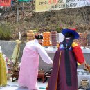 도당제2 이미지