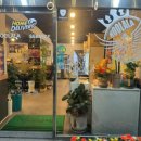 훌랄라 부천송내점 이미지