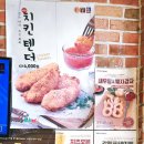 피자스쿨전주 네이버블로그