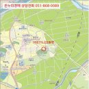 포항시북구94 이미지