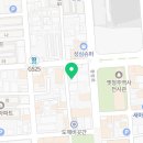 샵북문로떡볶이 네이버블로그