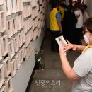 더포토