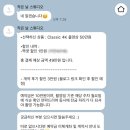 우당탕 결혼 준비(진주 본식 DVD)_작은날스튜디오