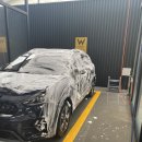 금왕셀프세차장 이미지