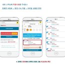 다모아 카센터 이미지