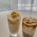 카페베버(CAFE BEVER) 이미지