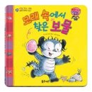 석현목장 네이버블로그