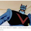 가-49 이미지