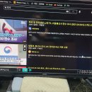 악덕기업 kt 항의방문을 폭행으로 모는 대구 경검판! 이미지