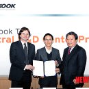 하이테크 이미지