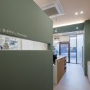 엘 약국 네이버블로그
