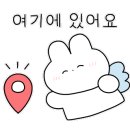 혜성유통