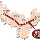 [전남] 무안∼보성 철도개설 2년째 중단. 이미지