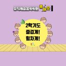 뮤직캐슬피아노 이미지