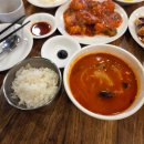 은성각