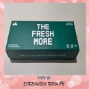 더모어 | [비닐팩] 냉장고 정리부터 신선 보관까지, 더프레쉬모어 프레쉬팩 사용 후기