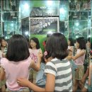 영월동굴생태관 이미지