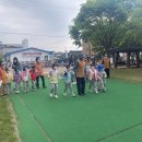 모전병설유치원 이미지