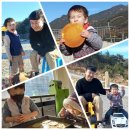 지리산약초관광농원 이미지