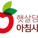 참농장 이미지