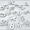 수학은어렵지않아학원