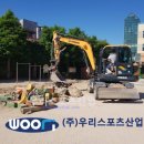 중흥초등학교 이미지