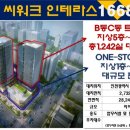 트윈테라스타워-B 이미지