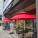 빠띠세리