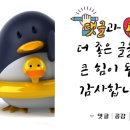 게임이너스 신논현점 이미지