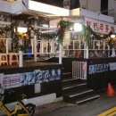 우리친구호프 이미지